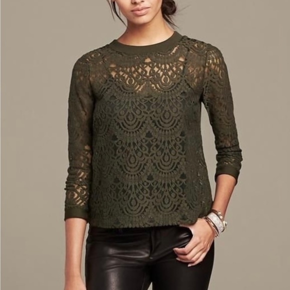 Banana Republic Tops - Banana Republic lace shirt